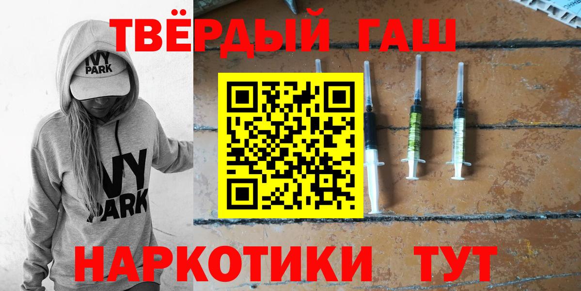 Экстази Белебей