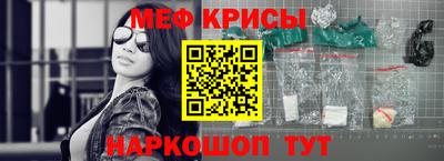 круглые Аргун