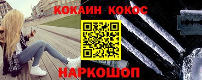меф VHQ Апшеронск