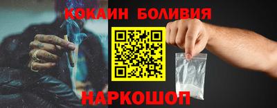 круглые Аргун