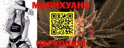 круглые Аргун