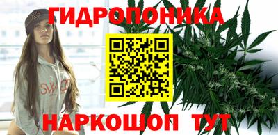 меф VHQ Апшеронск