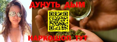 мефедрон VHQ Апрелевка
