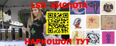 меф VHQ Апшеронск