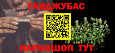 круглые Аргун
