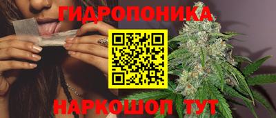меф VHQ Апшеронск