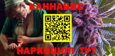 меф VHQ Апшеронск