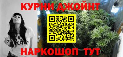 круглые Аргун