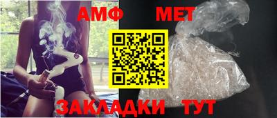 круглые Аргун