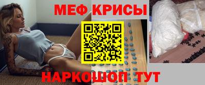 круглые Аргун
