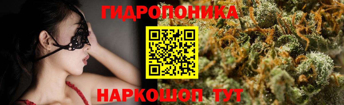 Бошки Шишки MAZAR Белебей
